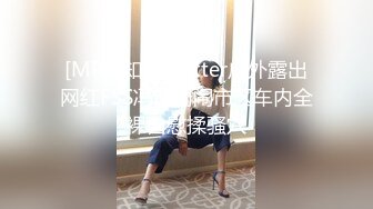 童颜00母狗前女友口交超积极