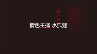 【新速片遞】 ⭐⭐⭐【2023年新模型，4K画质超清版本】2021.5.25，【小宝寻花】，韩系时尚小姐姐，3000一炮，无水印[5080MB/MP4/59:30]