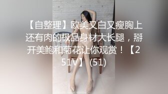 农村探秘贵在真实！藏在城中村的顶级少妇