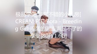 KTV女厕偷拍 B毛修剪的很好看的美女 这高跟鞋是亮点