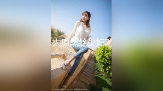 ssrpeach〗后入清纯小可爱，性感小屁屁被大鸡巴爸爸催促蹂躏无套内射！