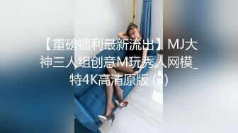 蜜桃传媒PMC113爆操性欲高涨的小妈-翁雨澄