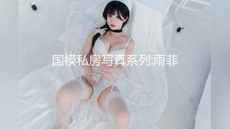 【核弹❤️爆乳女神】91情深叉喔✨ 巨乳反差女神双重人格 可爱冷艳淫荡酮体 紧致软嫩蜜穴 榨汁内射爽到双腿都在抖