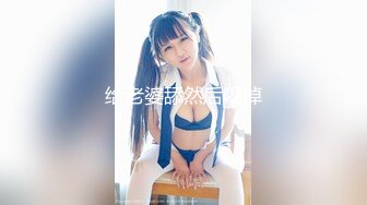 -高人气极品白嫩美少女居家与男友调情 被狠狠干了一番