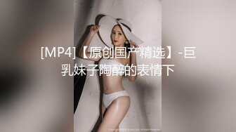 《极品CP正版购买》韩式烤肉店女厕刁钻角度近景偸拍超多气质少女少妇靓妹方便看逼看脸撅屁股双洞可见附跟拍照4K原画