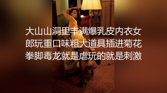 爱吃JB的美女骚货，抽插小嘴深喉，69姿势互舔骚逼，骑乘位爆草，美臀打桩机，搞完美女还不尽兴