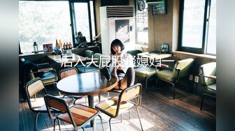 小伙终于把心仪的校花给约到酒店啪啪了人美活好国语对白完整版