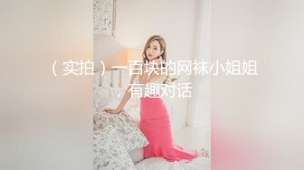 2024年3月，【我在上戏学表演】，极品女神，肤白貌美多才多艺，给兄弟们不一样的视觉冲击，真是个尤物