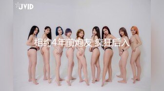 【新片速遞】 娇小萝莉一人在家❤️-紫萱❤️-：性感丝袜主播惨遭快递员无套内射，极力反抗，被操爽了就心甘情愿！[687M/MP4/28:54]