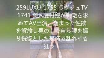 [MP4/ 609M] 很OK的小女人全程露脸撩骚狼友，听指挥去玩弄哥哥的大鸡巴，冲洗干净舔鸡巴舔蛋