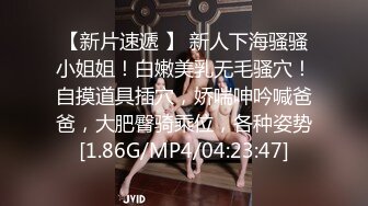 [MP4/ 1.3G]&nbsp;&nbsp;御姐范带着眼镜美妞，激情大战头套男，白丝美腿高跟鞋，双腿肩上扛深插