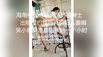 《顶级女神重磅泄密》秀人网曾爆火的极品肥臀大奶尤物【陶喜乐】露三点私拍~女人味十足绝品炮架子~炸裂