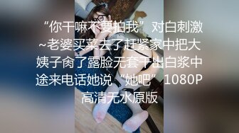 【国产❤️麻豆传媒】MSD-181淫荡伦乱过端午 肉欲大嫂用翘臀榨干我 鸡巴被蜜穴包了粽子