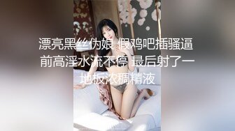 风骚少妇很耐操