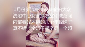 白领女秘书OL制服销魂诱惑 身材太棒了，优雅端庄的外表床上风骚淫荡，超级反差的性感尤物女神