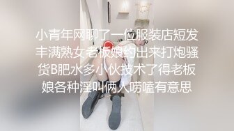 清纯妹子自慰 淫水  流不停 好想要啊