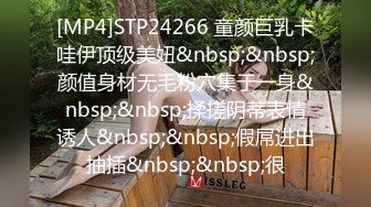 [MP4/ 478M]&nbsp;&nbsp;陕西母子乱伦超刺激对白！妈妈要和我一起生个弟弟，暴力后入大黑逼