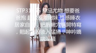 【泄密资源】女神级大_学生与男友的欢乐记录 完美身材 21V 69P