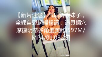 米菲兔 女仆の诱惑吊带黑丝嫩穴 一碰就湿润待插 后入顶撞蜜桃臀 激荡回响 精液内射灌满蜜穴流出