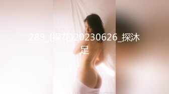 [MP4/ 794M]&nbsp;&nbsp;极品白发小妹神情尽显淫态 黑丝白虎窈窕身材 女上位骑乘大开M腿榨汁