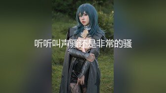 -麻豆传媒 MPG033 人妻出轨通话中挨操 梁芸菲