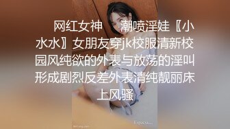 [MP4]新人下海漂亮小姐姐！白嫩皮肤粉穴！跪在椅子求操，后入抽插肥臀，特写视角猛怼