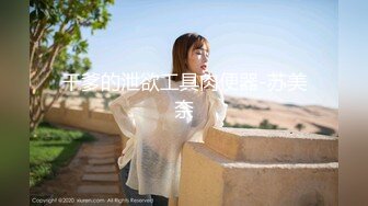 STP26220 绝世粉嫩一线天极品美乳18岁小萝莉胖哥强烈要求返场干完爽翻天人生巅峰好快乐