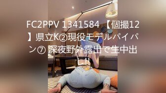 【新片速遞】&nbsp;&nbsp;酒吧女厕连续摔倒三次白高跟长腿美妞,屁股坐到沟池里也不忘嘘嘘[292M/MP4/02:00]