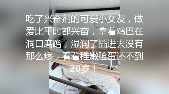 高颜值少妇~先舔再操~无套后入爆艹干到她两腿发软~表情炸裂，迷人勾魂~叫射可射~~~太爽啦！