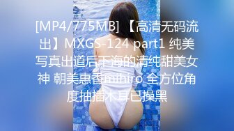 [MP4]STP29841 金发美女！漂亮纹身网红小姐姐！按住双手骑脸插嘴，跪在沙发后入，爆操美臀嫩穴 VIP0600