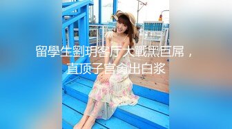 [2DF2]酷姐冷玫瑰丝脚插骚逼捆绑掐乳调教喜欢当狗的女奴 用假屌强制高潮爽的满脸通红 - soav_evMerge [MP4/149MB][BT种子]