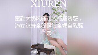 漂亮美女吃鸡啪啪 啊啊爸爸不要 射哪里射里面好吗 好射骚逼里 被操的撕心裂肺太能叫了 内射