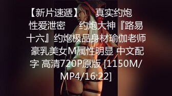 [2DF2]嫖尽天下美女深夜到足浴按摩会所搭讪个女技师1800元到酒店开房穿着丝袜高跟草 [MP4/157MB][BT种子]