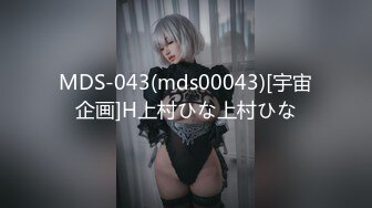 ✿淫娃御姐✿ 窈窕身材170cm大长腿车模女神▌淑怡▌