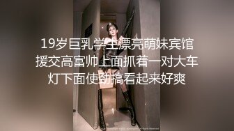 《反差女神✅重_弹泄_密》极品白虎一线天粉B靓妹！推特重口网红【和宫雪】私拍，双洞 风油精 虐阴 肛塞 各种花样调教