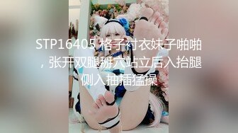 [MP4/ 774M] 迷人的小妖精啊我坐在哥哥的小鸡鸡上，流出白带，去浴室洗洗