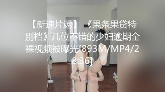 再发一个，还没找到交换对象