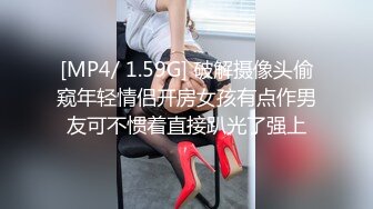 核弹级流！极品情侣bw_couple集合P1！丰臀爆乳高颜值，各种啪 丝袜美腿 深喉母狗，操的死去活来