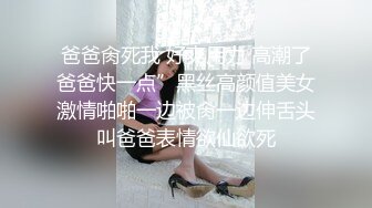 kcf9.com-【泰国嫖娼纪实】约了个温柔气质少妇柔情舔舐鸡巴 观音坐莲忍不住抱着操