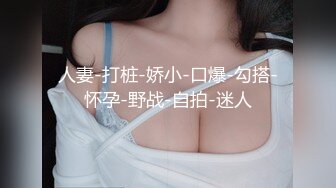 [MP4/ 452M] 漂亮小女友在家爱爱 年轻人干柴烈火 不需要前奏 脱衣就开车 来得快射的也快 内射