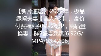 喂不饱的小少妇露脸让大哥从后面抱着揉骚奶子，吃奶玩逼口交大鸡巴，让大哥各种体位爆草抽插，情趣露奶黑丝