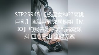 最新母子乱L 农村很有韵味良家妈妈被灌醉操B 反_差感极强，一个月的内容记录 附生活照