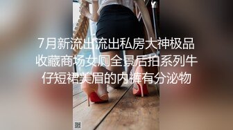 【新片速遞】00后大奶嫩妹子先刮毛秒变绝美一线天，再无套啪啪，道具插屁眼自慰，卫生间洗澡[980M/MP4/01:17:37]