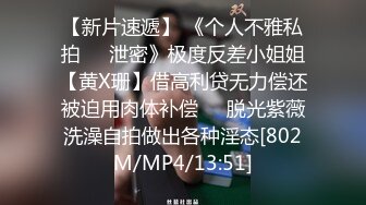 商场一路跟踪抄底短裙御姐好性感的半透明小内内隐约看到前面一撮黑毛