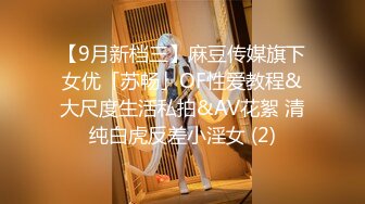 汤不热卡哇伊美少女口水妹大尺度VIP收藏,极限口交口爆,可以把口水玩到如此性感的女孩