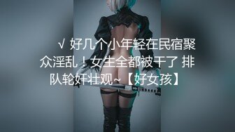 鸡蛋饼 91小魔女情趣仆装侍奉 小嘴吸吮龟头肾都在颤抖 女上位顶着G点这招是真爽 淫媚交合[MP4/415MB]