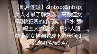 一个假屌让她尽情发挥这JB又舔又插玩的特销魂