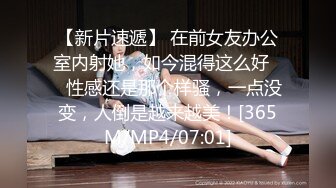 [MP4/ 759M]&nbsp;&nbsp; 山村美娇娘山林搭讪大叔,从聊家常慢慢深入聊刺激话题,大叔被挑逗的梆梆硬