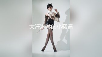 台湾SWAGpolasexy长靴猫女孩喵～喵～喵