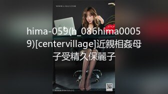 360监控偷拍极品美女模特和男友各种制服诱惑啪啪啪